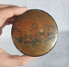 Antique 19th Century Russia Lacquered Wood Circular Box