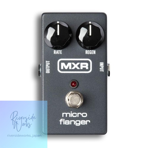 Pédale effet mxr m152 - pédale,