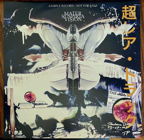 Mater suspiria vision - vision,