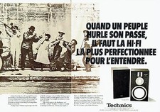 ADVERTISING ADVERTISING 027 1980 Technics (2p) Hi-Fi Speakers SB10