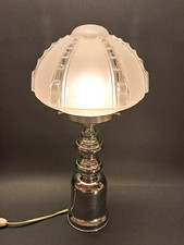 Vintage - grande lampe