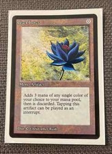 MTG Black Lotus Sleeve WOTC Exclusive FREE SHIPPING