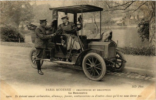 Old postcard paris modern - old,