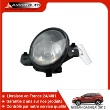 🇫🇷 PHARE ANTIBROUILLARD