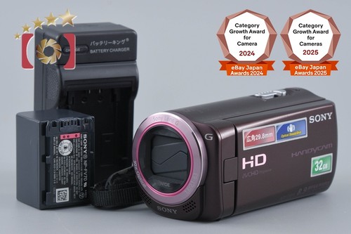 Caméra vidéo numérique - , hd