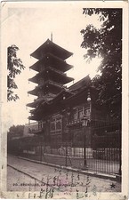 Belgique - BRUXELLES - La tour