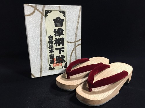 Q0288 sandales geta - sandales,
