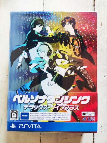 Persona dancing deluxe twin - persona,