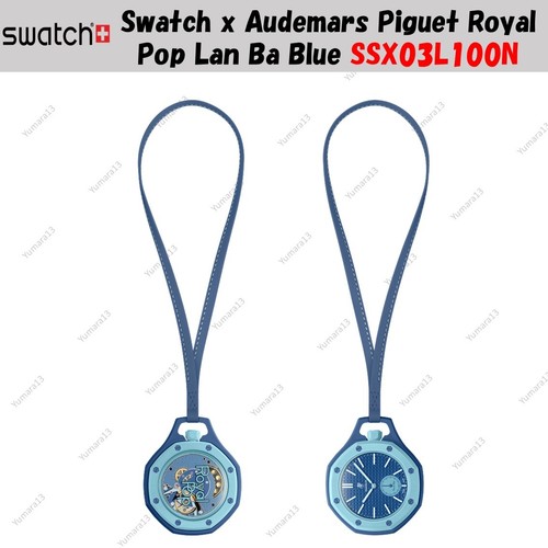 Swatch audemars piguet - x,