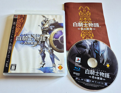 White knight story - white,