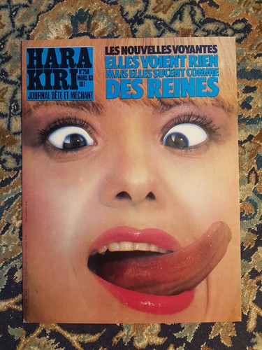 Affiche kiosque origine - affiche, mars