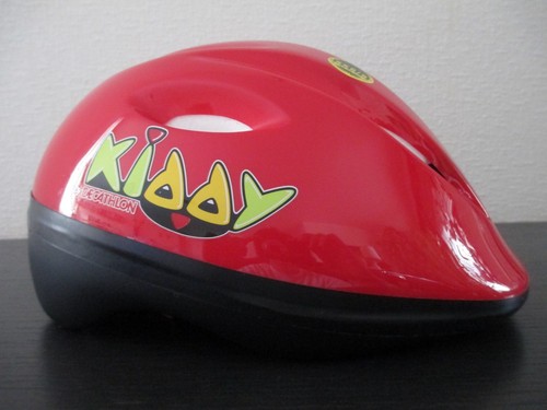 Casque vélo enfant - casque,