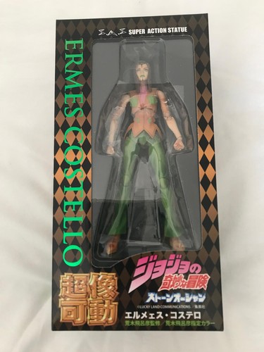 Jojo sas medicos - sas, ermes