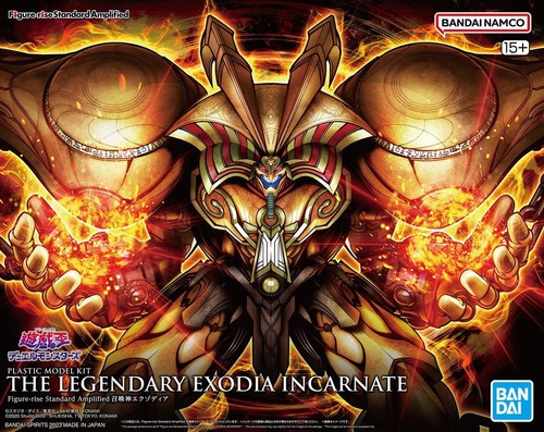 Figure exodia - figure,