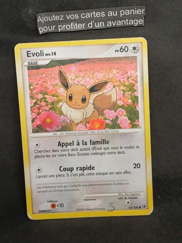 Evoli dp05 aube - evoli, dp05:aube