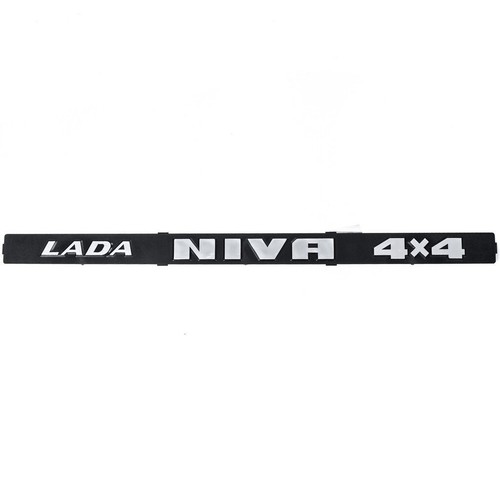 Lada niva emblem logo badge - emblem,