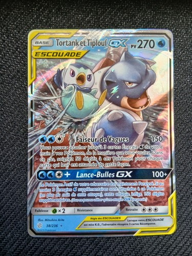 Carte pokémon tortank - pokémon,
