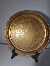 Ancien XXème magnifique petit plateau, plat Marocain en laiton & cuivre ciselés