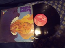 RARE 33T DISCO/FUNK  BOULE