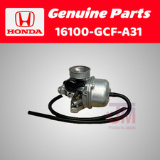 ENSEMBLE CARBURATEUR HONDA