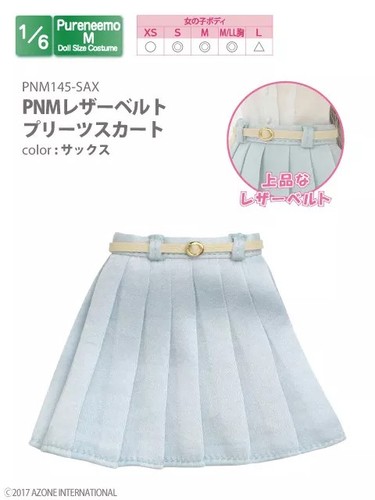 Azone pureneemo pnm - pureneemo, leather