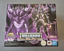 Saint Seiya / Myth Cloth Ex /