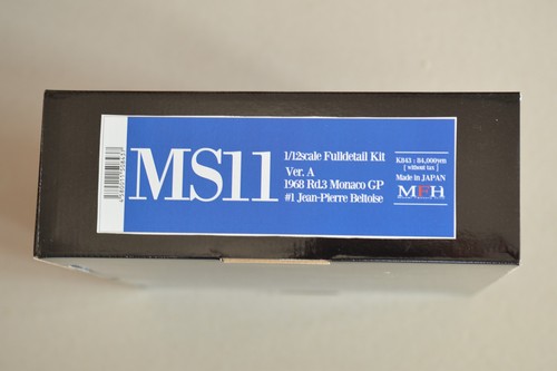 Kit mfh model factory - mfh, hiro