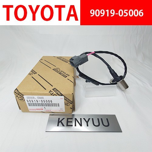 Toyota supra jza80 mk4 - toyota, 93-98