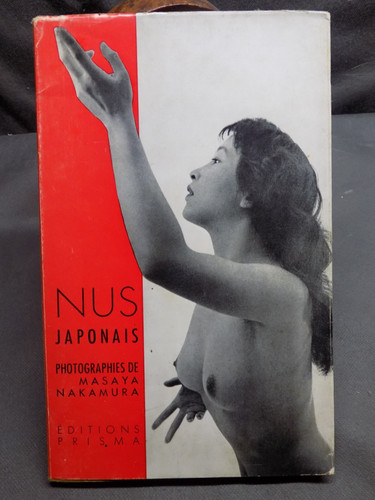 Nus japonais photographies - nus,