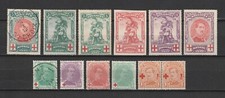 BELGIQUE - lot de 12 Timbres Croix Rouge Neufs X et OBL - 1 Non dentelé