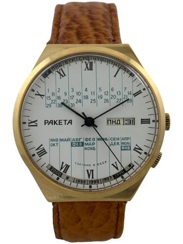 Raketa montre bracelet homme - raketa,