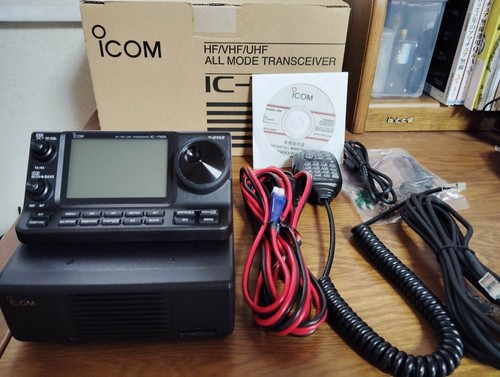 Icom 7100m 50w vhf - icom, ic-7100m