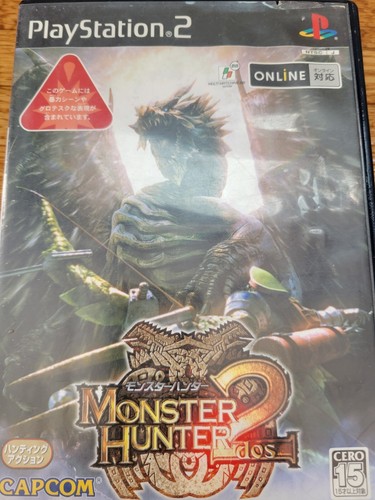 Monster hunter dos normal - dos,