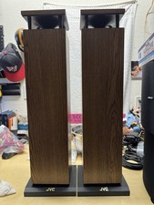 JVC Tower Speakers SP-XS5WD Vintage HiFi | Rare Audiophile Speaker Pair SPXS5WD