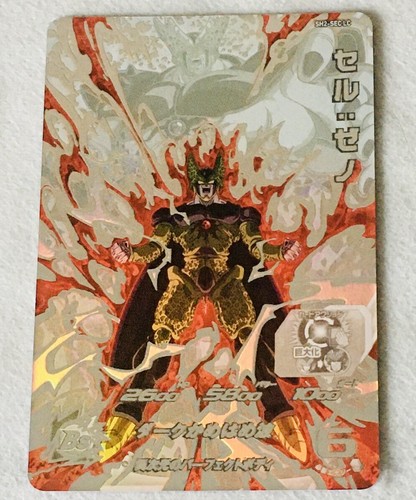 Carte super dragon - super, heroes