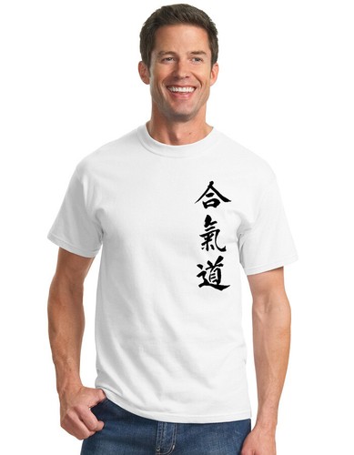 Shirt aïkido blanc - t-shirt,