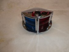 Classic Boat Bow Light from