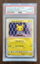 PSA 10 Hakama Pikachu Pokemon