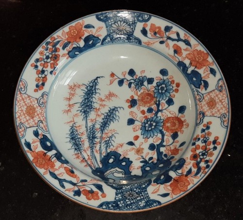 Bol peu creux porcelaine - bol,
