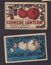 Antique Match Tag Belgium BN80083 Chinese Lantern 
