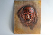 TSHIBANGU African Mask Rejected Copper Painting (43854)