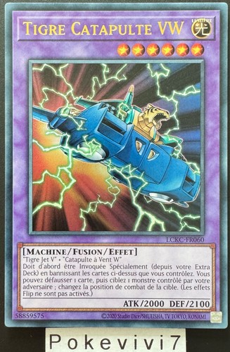 Carte tigre - yu-gi-oh!,