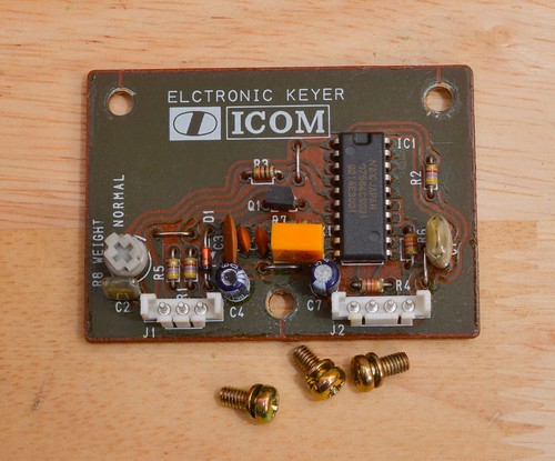Icom 243 ex243 electronic - icom,