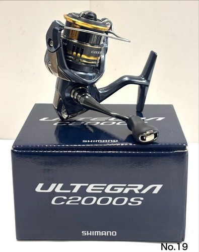 Moulinet toupie shimano - moulinet,