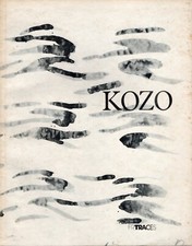 Gheerbrant / Kozo / lavis /