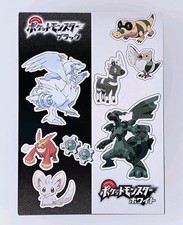 Reshiram Zekrom Pokemon noir