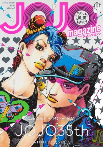 Magazine shueisha jojo - magazine,
