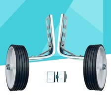  12-20 pouces Enfants Vélo