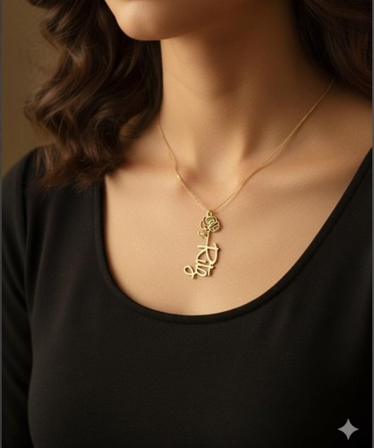 Collier prénom personnalisé