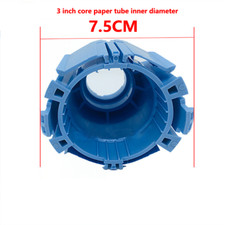 1 pcs 3inch Spindle Adapter  fits for HP Plotter T2300 Plotter parts